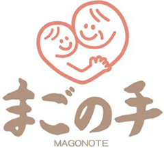 まごの手